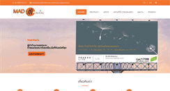 Desktop Screenshot of mad-mania.com